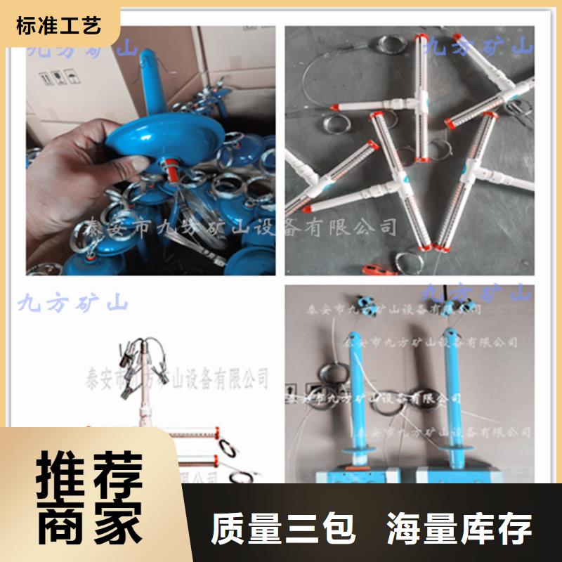 顶板位移传感器矿用锚杆锚索应力传感器做工细致