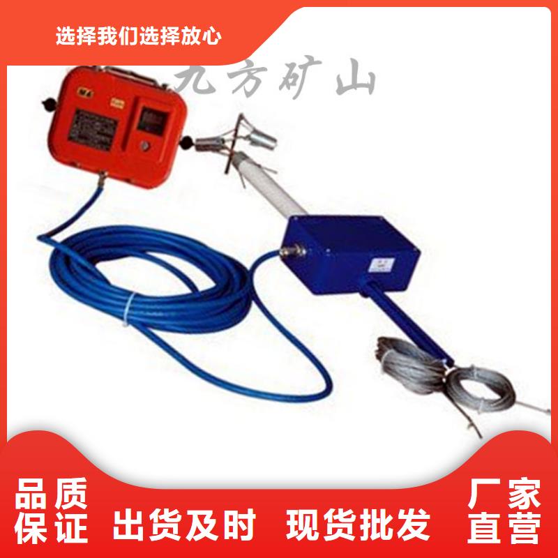 粉尘浓度测量仪视频-福建省福州市九方粉尘浓度测量仪可服务区域永泰|仓山|宁德|厦门|南平|龙岩|三明|漳州|莆田等