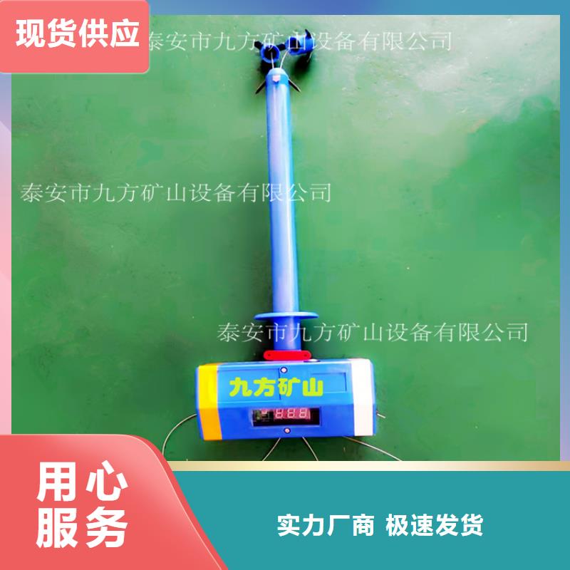 顶板位移传感器矿用锚杆应力传感器一手价格