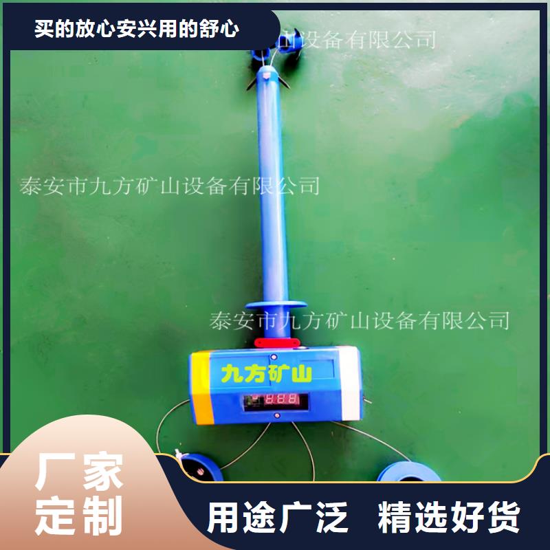 粉尘浓度测量仪视频-福建省福州市九方粉尘浓度测量仪可服务区域永泰|仓山|宁德|厦门|南平|龙岩|三明|漳州|莆田等