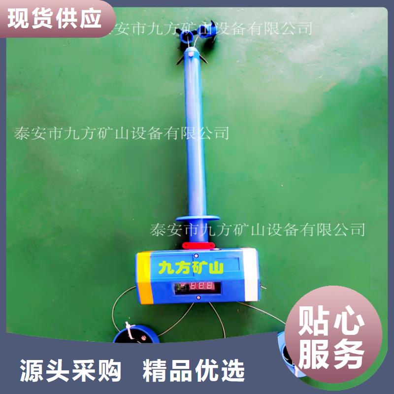 顶板位移传感器【粉尘浓度测量仪】高品质现货销售