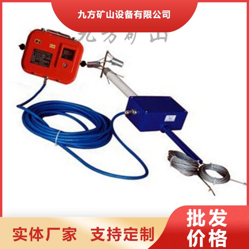 粉尘浓度测量仪视频-福建省福州市九方粉尘浓度测量仪可服务区域永泰|仓山|宁德|厦门|南平|龙岩|三明|漳州|莆田等