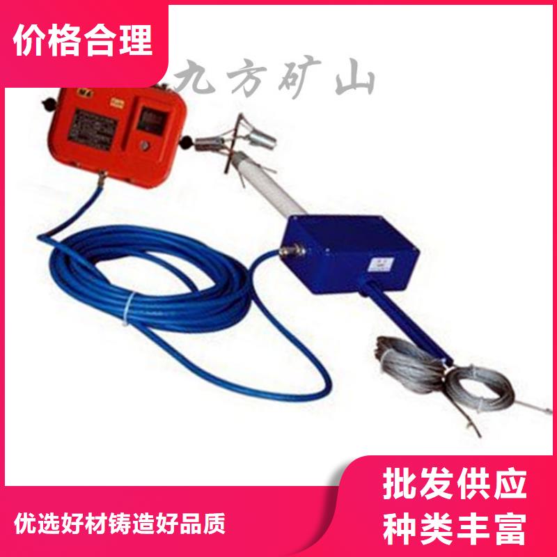 粉尘浓度测量仪视频-粉尘浓度测量仪(九方)覆盖地域河北省邢台市广宗|临西|邯郸|衡水|秦皇岛|唐山|张家口|石家庄|廊坊