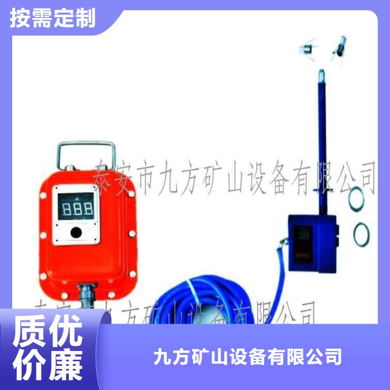顶板位移传感器矿用锚杆锚索应力传感器做工细致