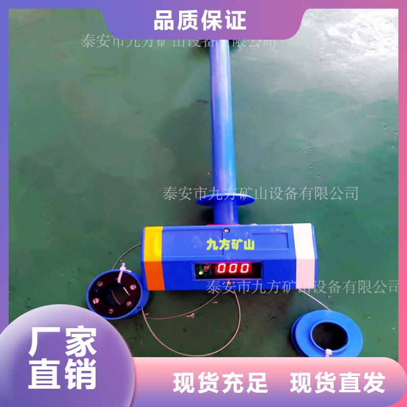 顶板位移传感器-【甲烷检测报警仪】快速发货