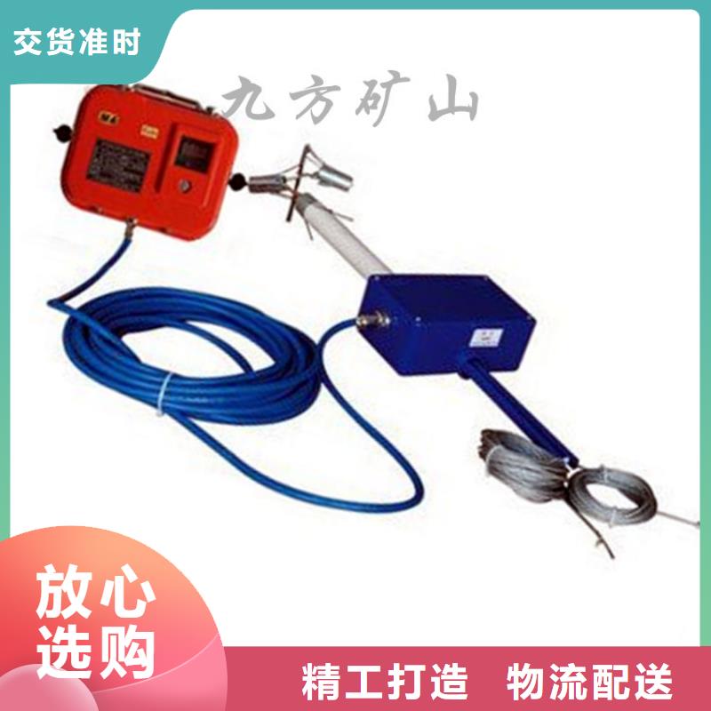 粉尘浓度测量仪视频-福建省福州市九方粉尘浓度测量仪可服务区域永泰|仓山|宁德|厦门|南平|龙岩|三明|漳州|莆田等