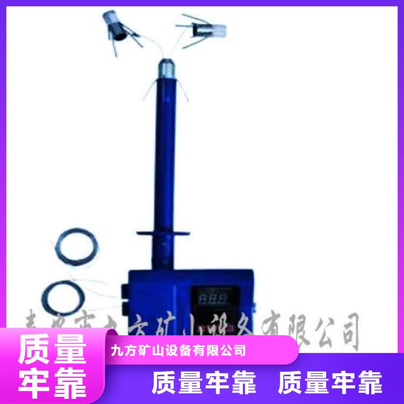 粉尘浓度测量仪视频-粉尘浓度测量仪(九方)覆盖地域河北省邢台市广宗|临西|邯郸|衡水|秦皇岛|唐山|张家口|石家庄|廊坊