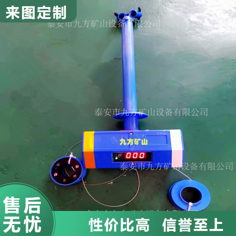 粉尘浓度测量仪视频-福建省福州市九方粉尘浓度测量仪可服务区域永泰|仓山|宁德|厦门|南平|龙岩|三明|漳州|莆田等