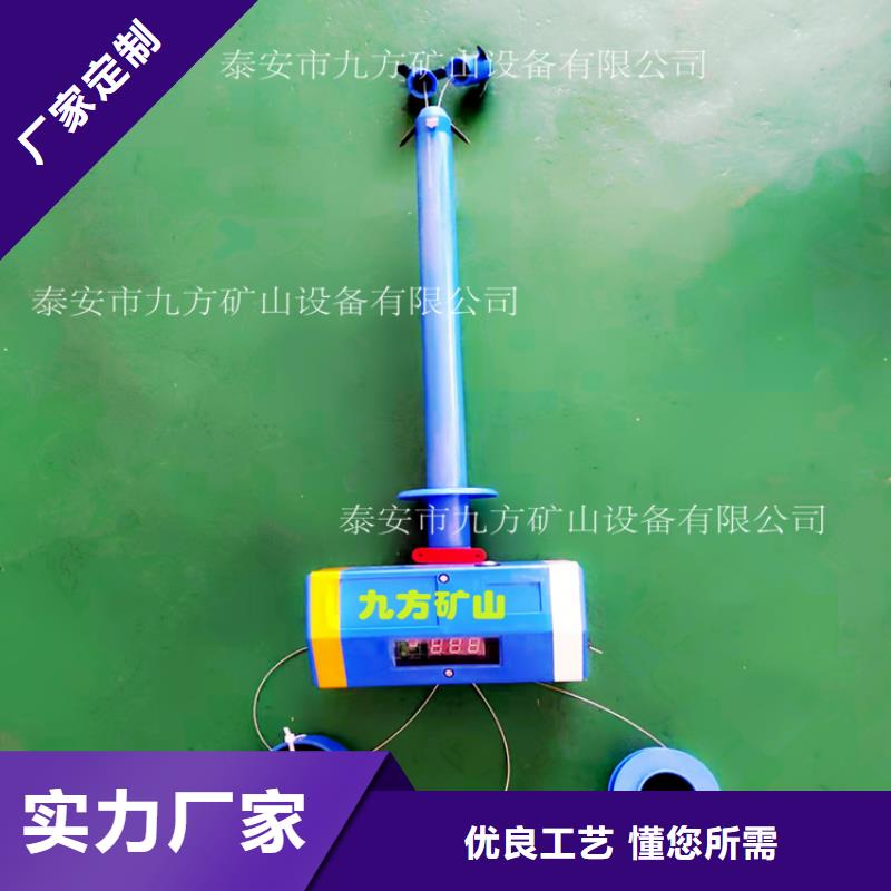 粉尘浓度测量仪视频-福建省福州市九方粉尘浓度测量仪可服务区域永泰|仓山|宁德|厦门|南平|龙岩|三明|漳州|莆田等