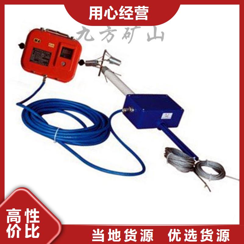 粉尘浓度测量仪视频-粉尘浓度测量仪(九方)覆盖地域河北省邢台市广宗|临西|邯郸|衡水|秦皇岛|唐山|张家口|石家庄|廊坊