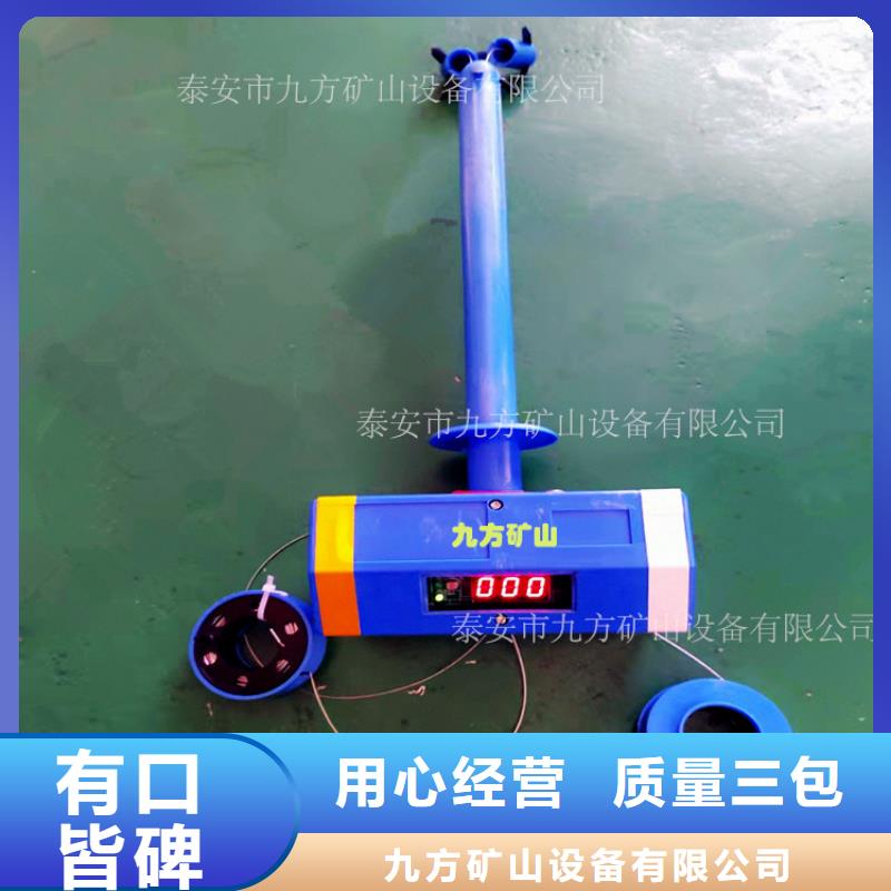 顶板位移传感器【粉尘浓度测量仪】高品质现货销售