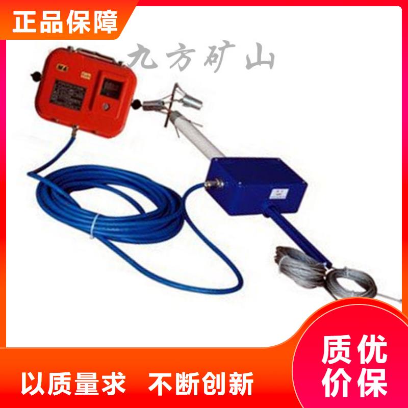 粉尘浓度测量仪视频-粉尘浓度测量仪(九方)覆盖地域河北省邢台市广宗|临西|邯郸|衡水|秦皇岛|唐山|张家口|石家庄|廊坊