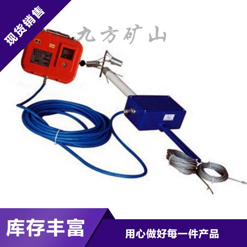 粉尘浓度测量仪视频-福建省福州市九方粉尘浓度测量仪可服务区域永泰|仓山|宁德|厦门|南平|龙岩|三明|漳州|莆田等