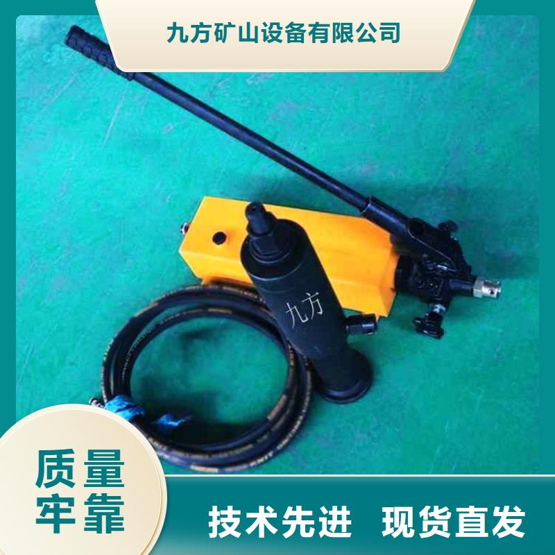 锚杆拉力计,矿用锚杆锚索应力传感器免费回电