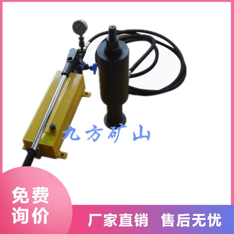 锚杆拉力计,矿用锚杆锚索应力传感器免费回电