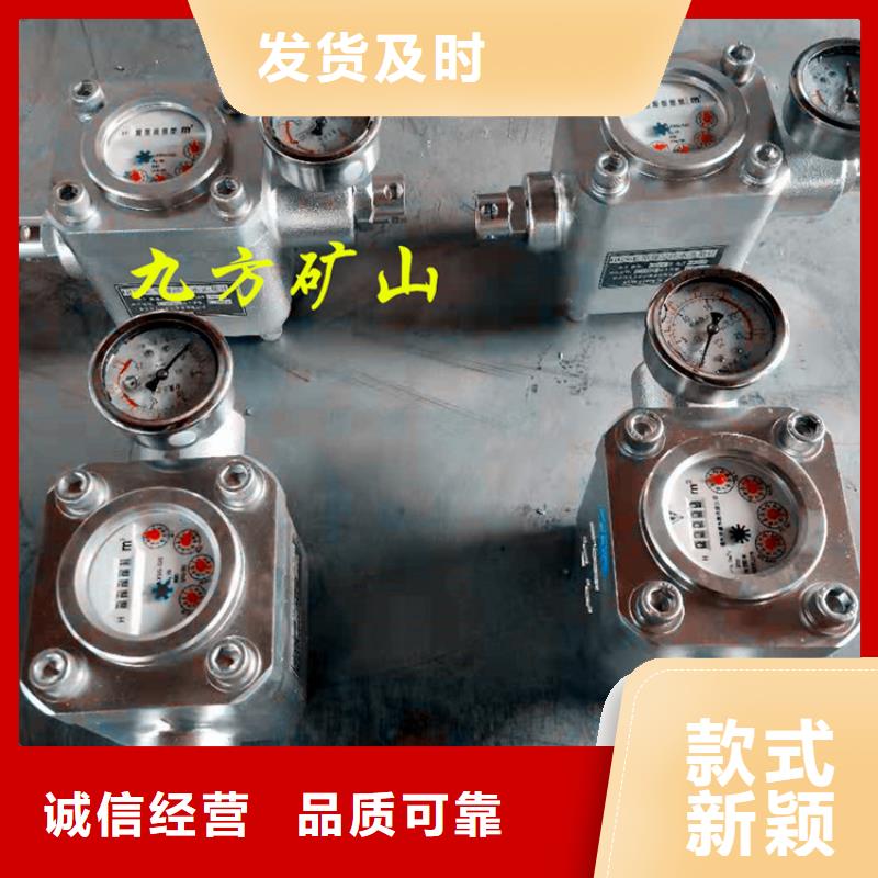 粉尘浓度测量仪视频-粉尘浓度测量仪|辽宁省盘锦市|大洼|兴隆台|铁岭|丹东|沈阳|大连|营口