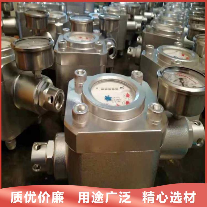 煤层注水表_拆柱机全品类现货