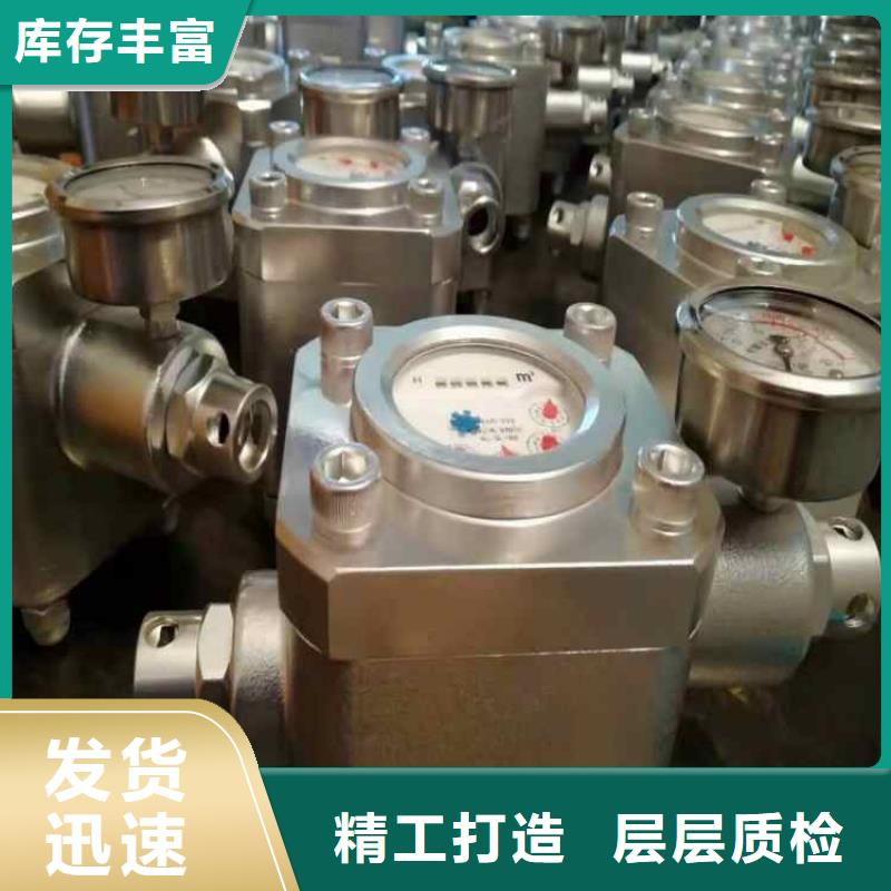 煤层注水表_锚杆扭矩放大器真材实料