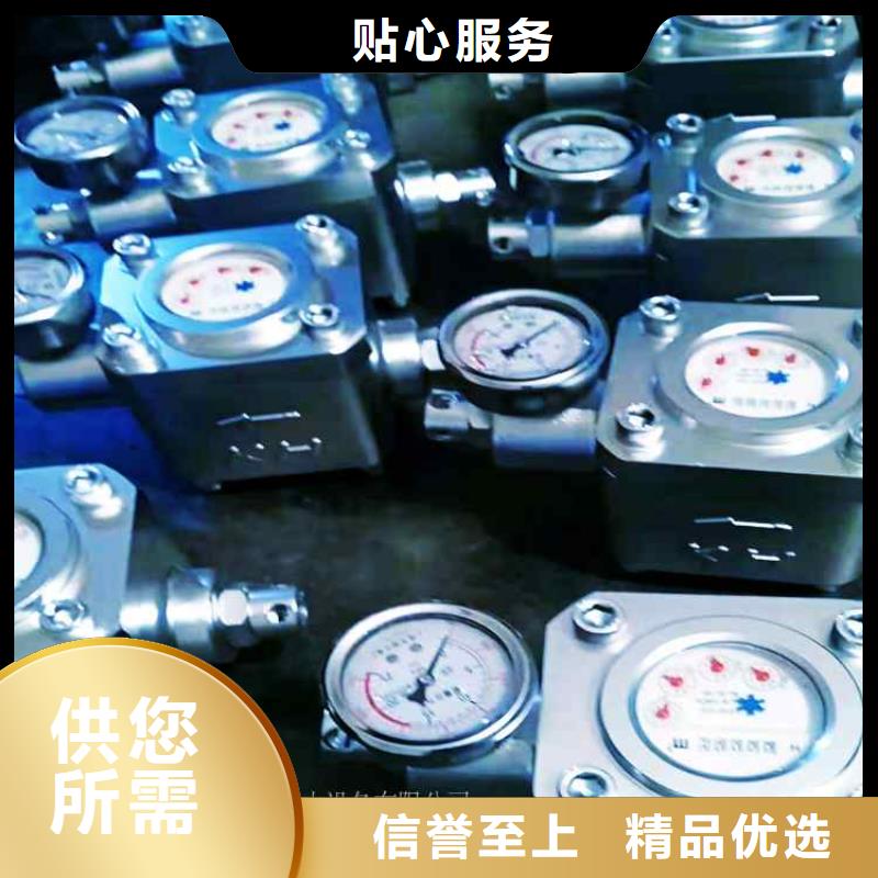 煤层注水表_拆柱机全品类现货