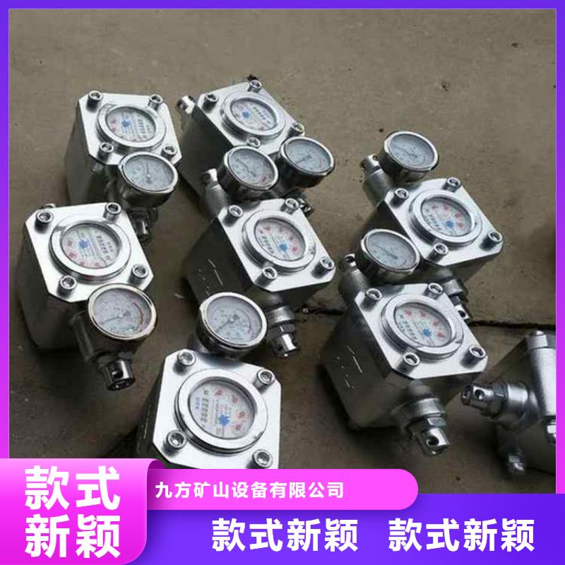 煤层注水表_锚杆扭矩放大器真材实料