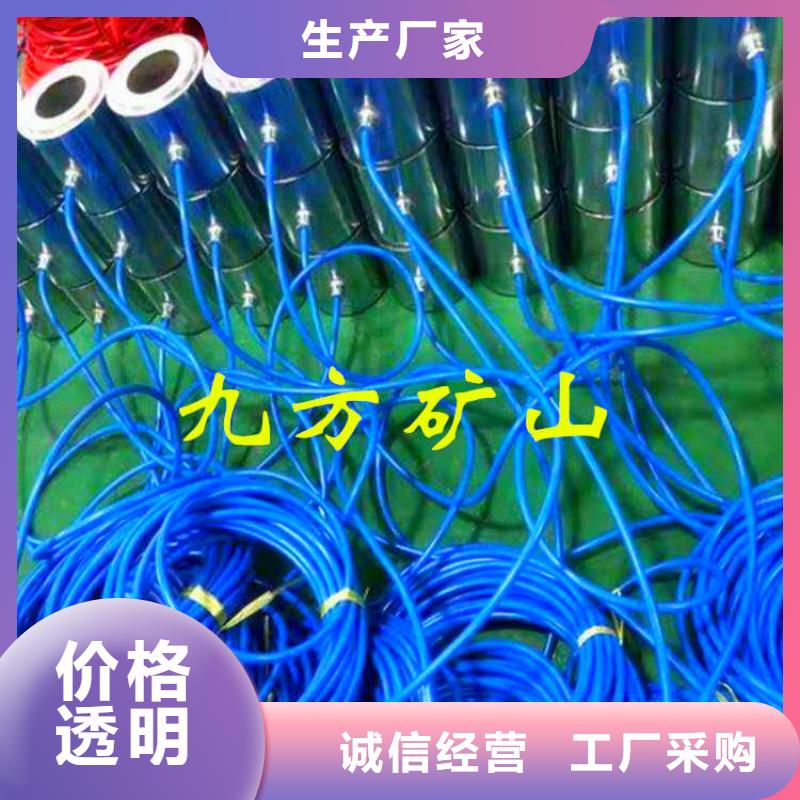 粉尘浓度测量仪视频-通辽|赤峰|乌兰察布|乌海粉尘浓度测量仪物美价优-九方矿山设备(包头市分公司)