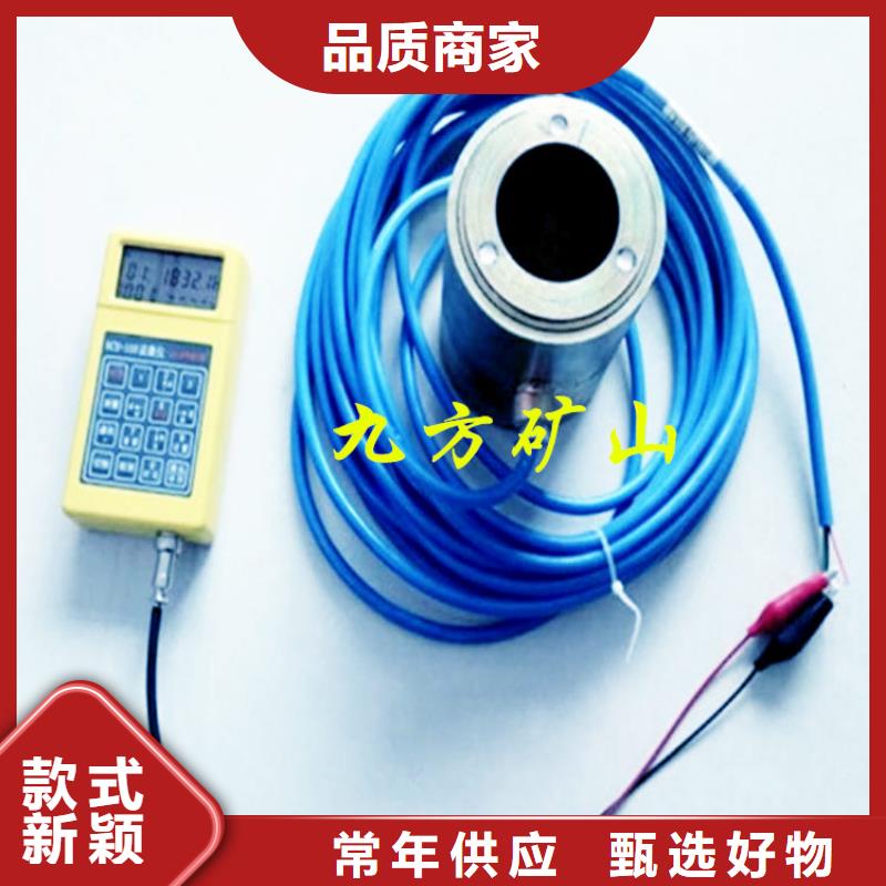 粉尘浓度测量仪视频-粉尘浓度测量仪|江苏省无锡市|锡山|崇安|泰州|南京|宿迁|常州|南通|连云港