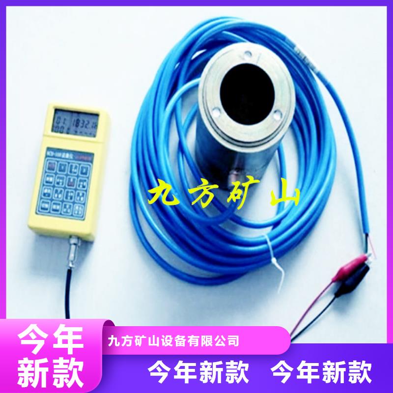 锚索测力计-拆柱机根据要求定制
