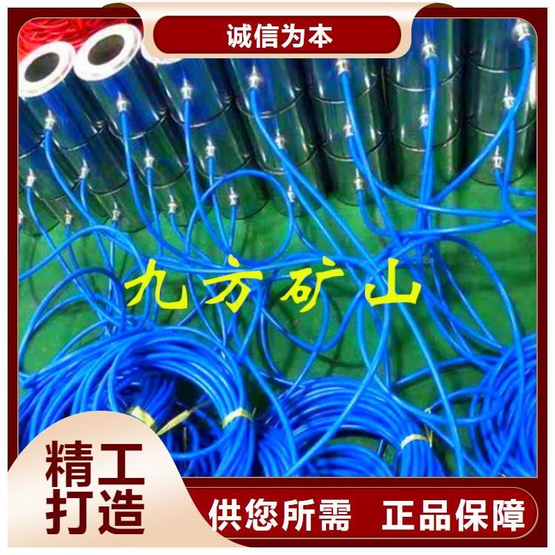 粉尘浓度测量仪视频-通辽|赤峰|乌兰察布|乌海粉尘浓度测量仪物美价优-九方矿山设备(包头市分公司)