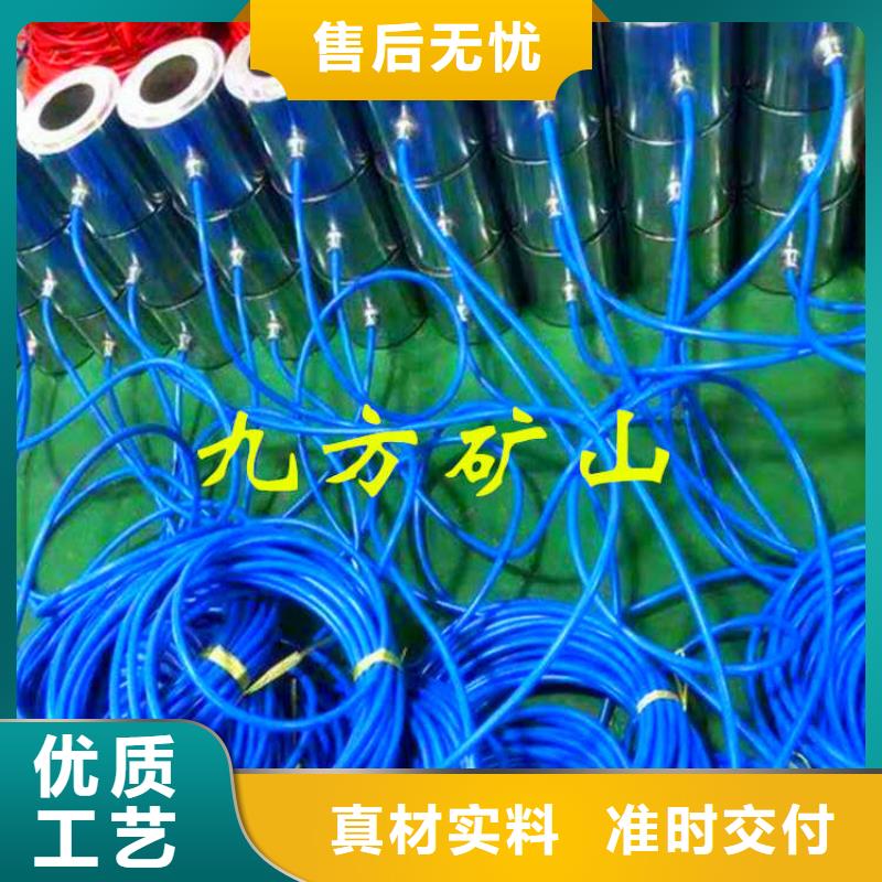 【锚索测力计】_锚杆拉力计设备齐全支持定制