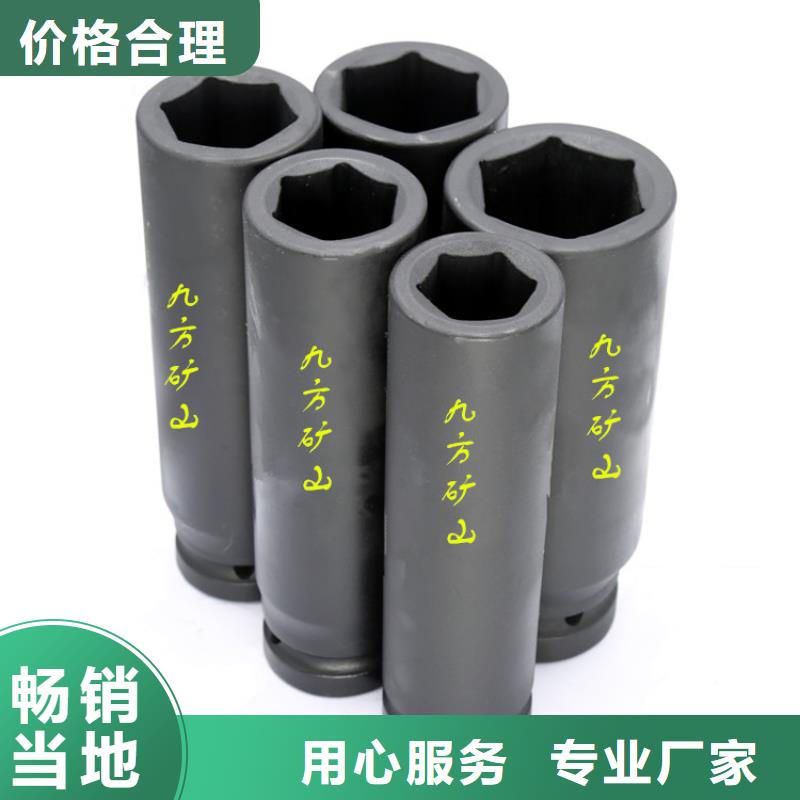 锚杆扭力扳手,拆柱机实力工厂