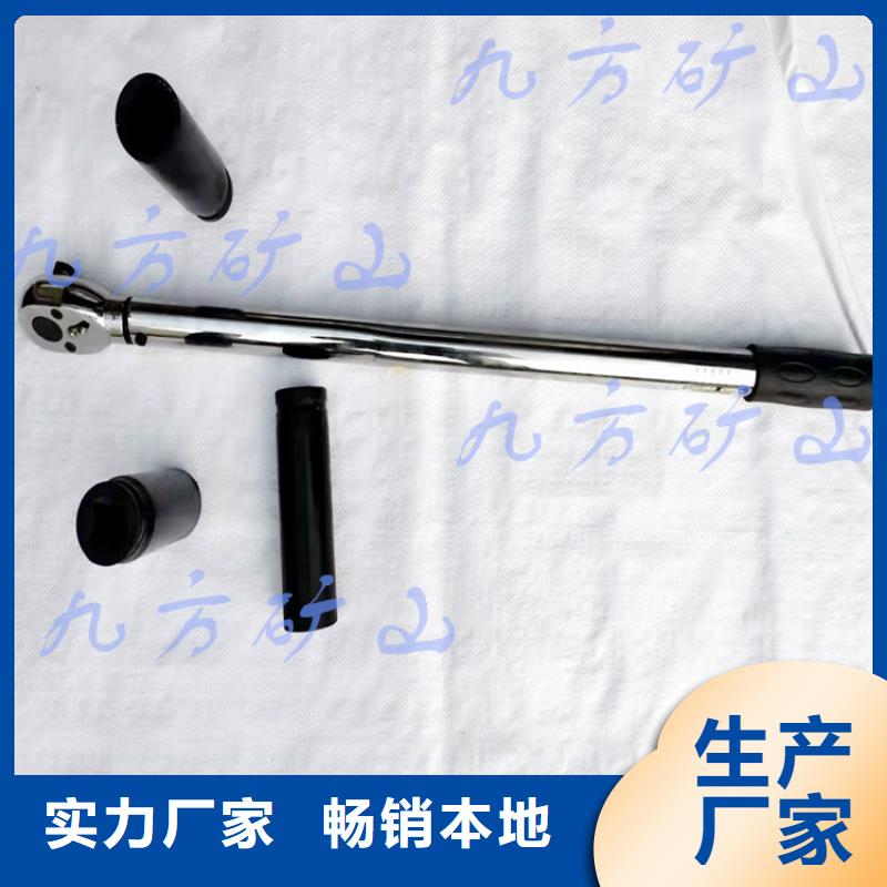粉尘浓度测量仪视频-温江|锦江|乐山|广元|资阳|遂宁|绵阳|泸州|南充粉尘浓度测量仪源头厂家-九方矿山设备(成都市分公司)