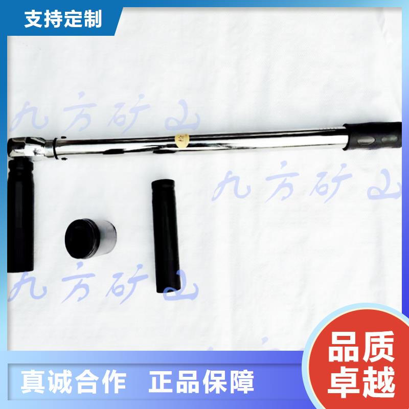 粉尘浓度测量仪视频-温江|锦江|乐山|广元|资阳|遂宁|绵阳|泸州|南充粉尘浓度测量仪源头厂家-九方矿山设备(成都市分公司)
