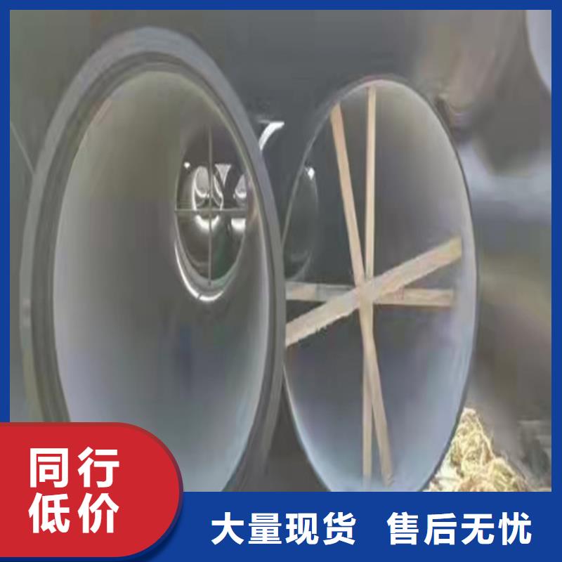 DN1400球墨铸铁管供水货源充足