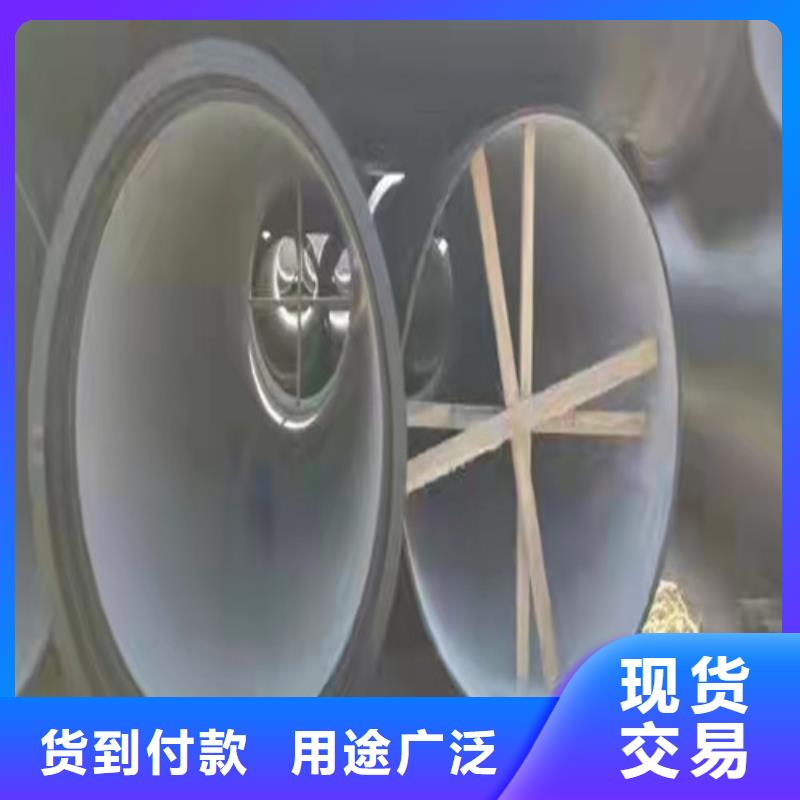 DN1000球墨铸铁管供水型号齐全