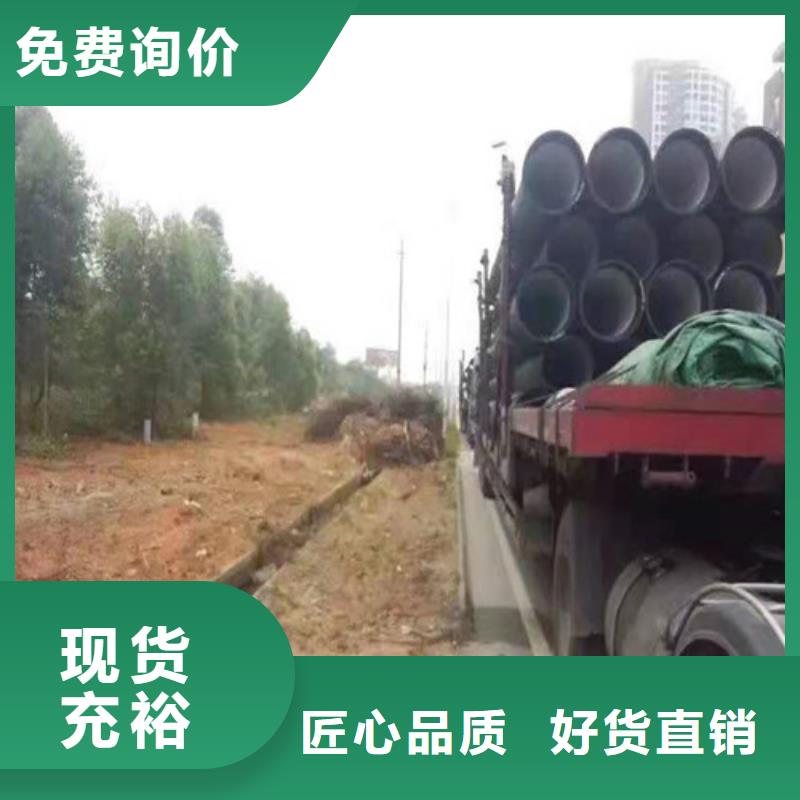 W型柔性铸铁管价格低