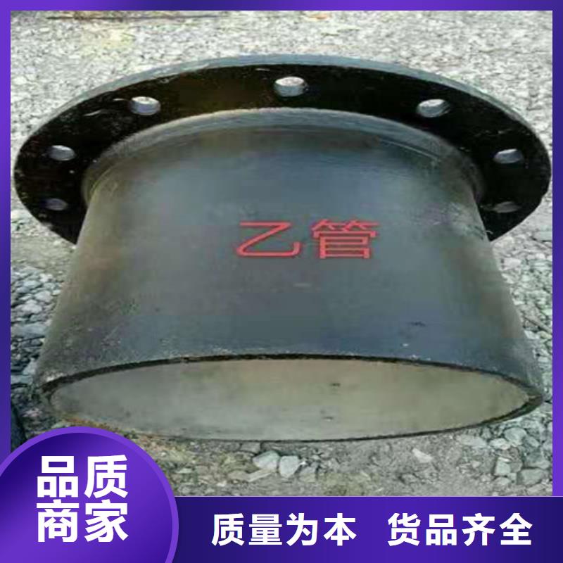DN700球墨铸铁管国标质量优