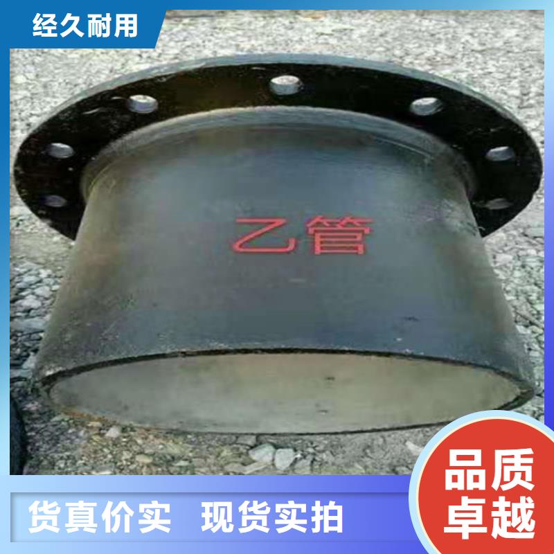 政球墨铸铁管价格合理