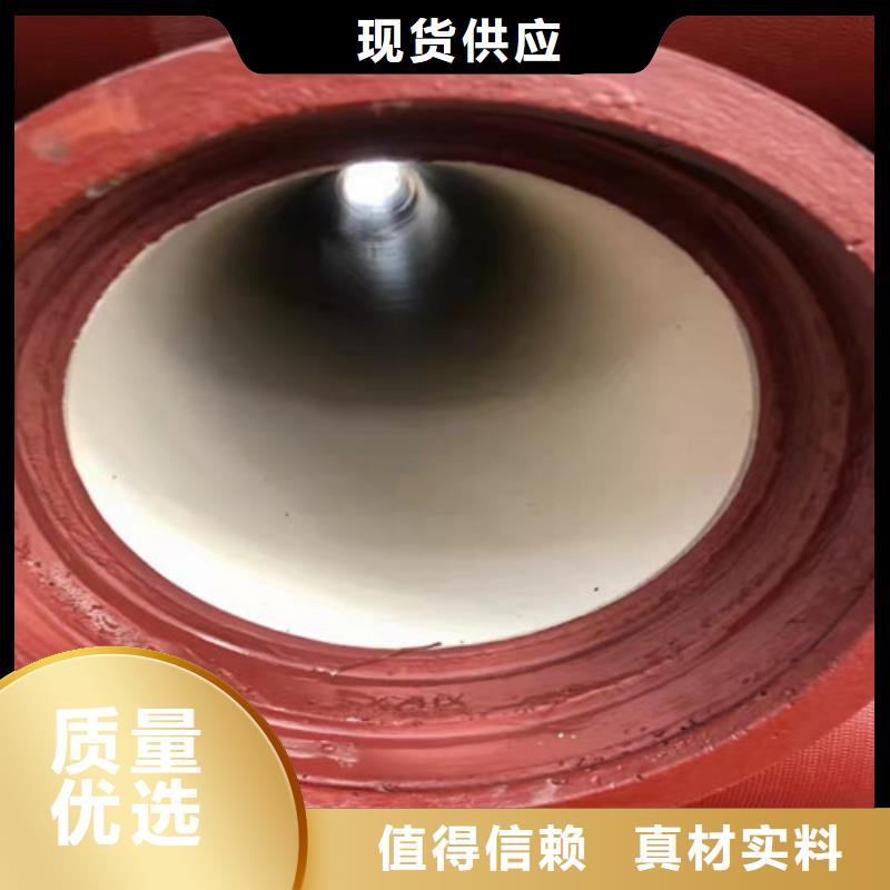 排水DN1400球墨铸铁管型号齐全