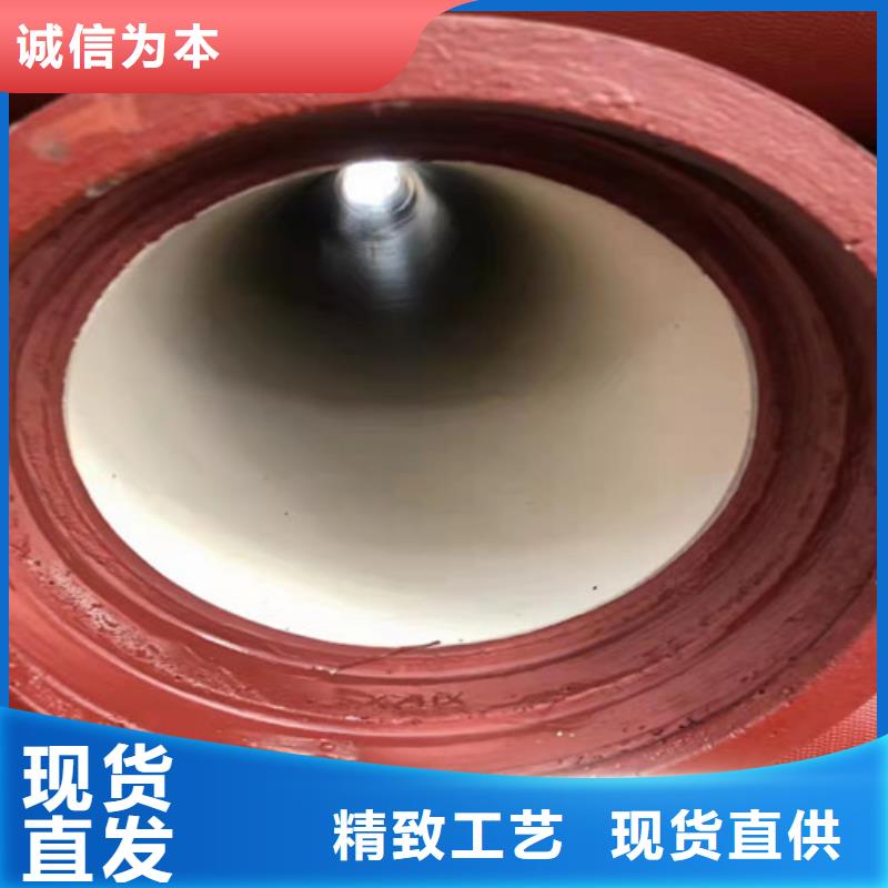 排污DN1000球墨铸铁管货源充足
