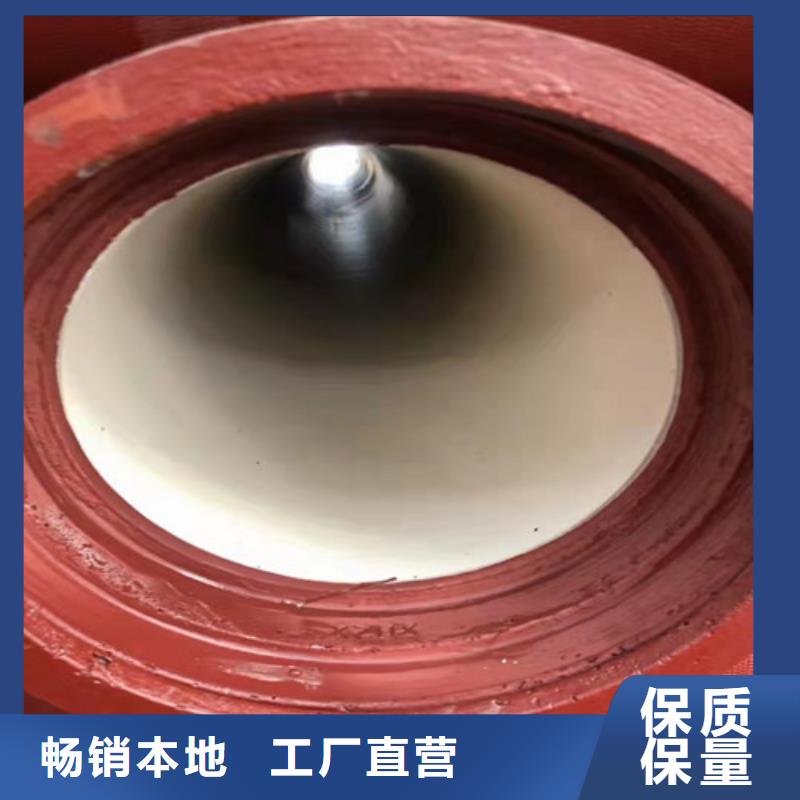 球磨铸铁管厂家直供