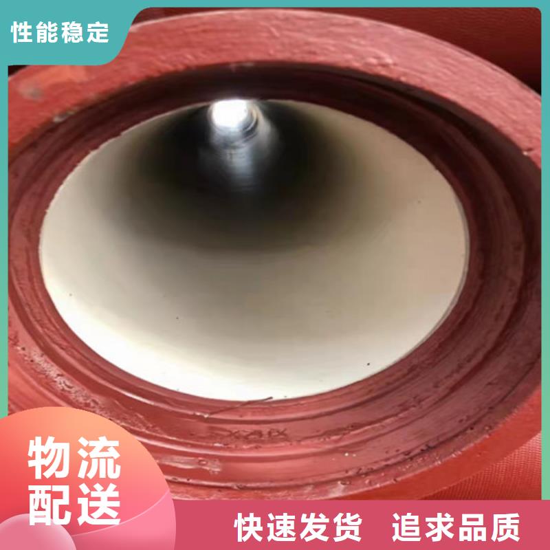 DN80球墨铸铁管供水在线报价