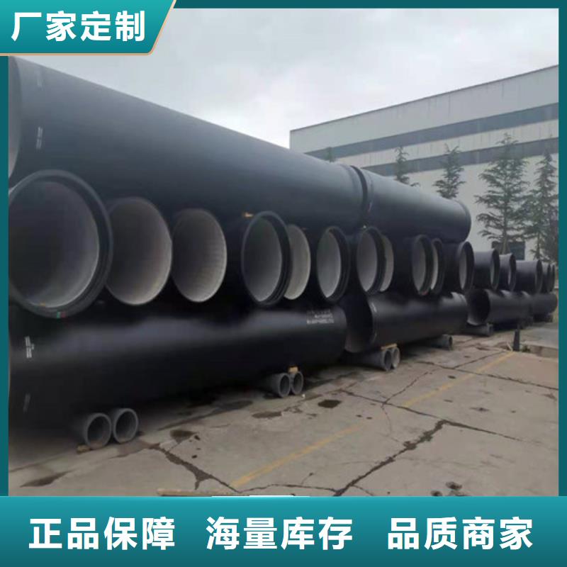 国标k9DN1200球墨铸铁管放心购买
