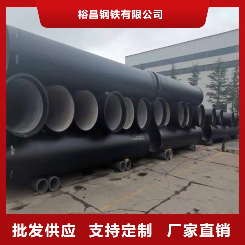 双盘法兰铸铁管生产