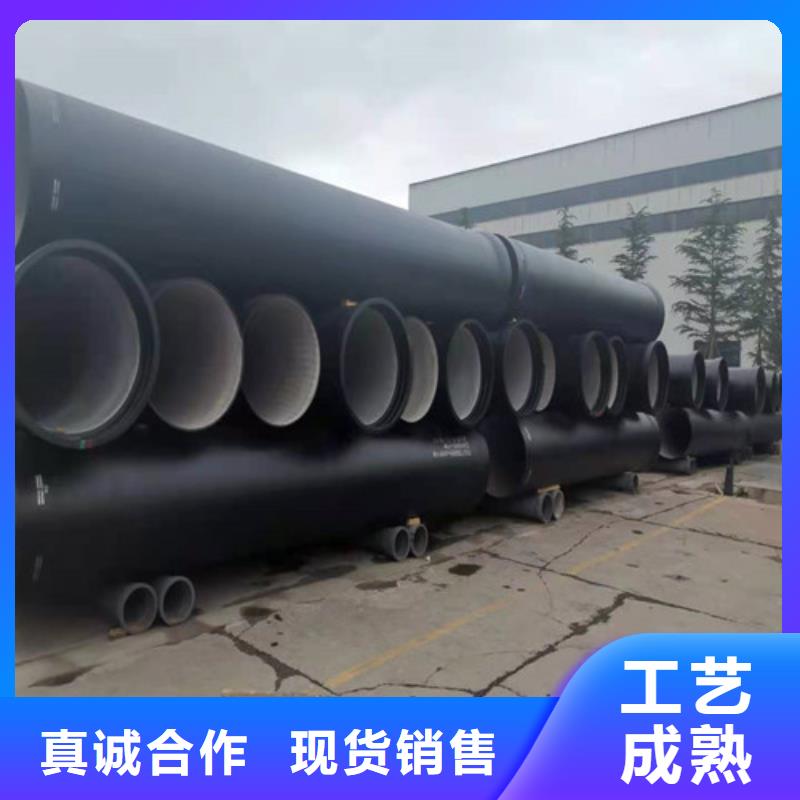 排水DN1200球墨铸铁管现货充足