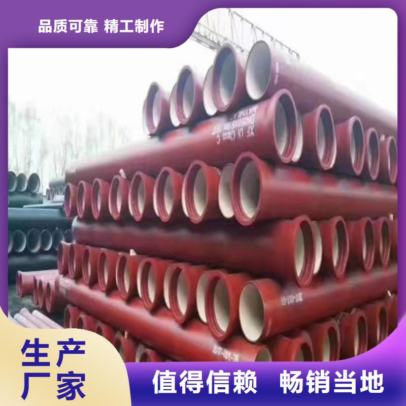 球墨铸铁圆形井盖视频-云南省大理市裕昌球墨铸铁圆形井盖可服务区域宾川|洱源|普洱|迪庆|德宏|昆明等
