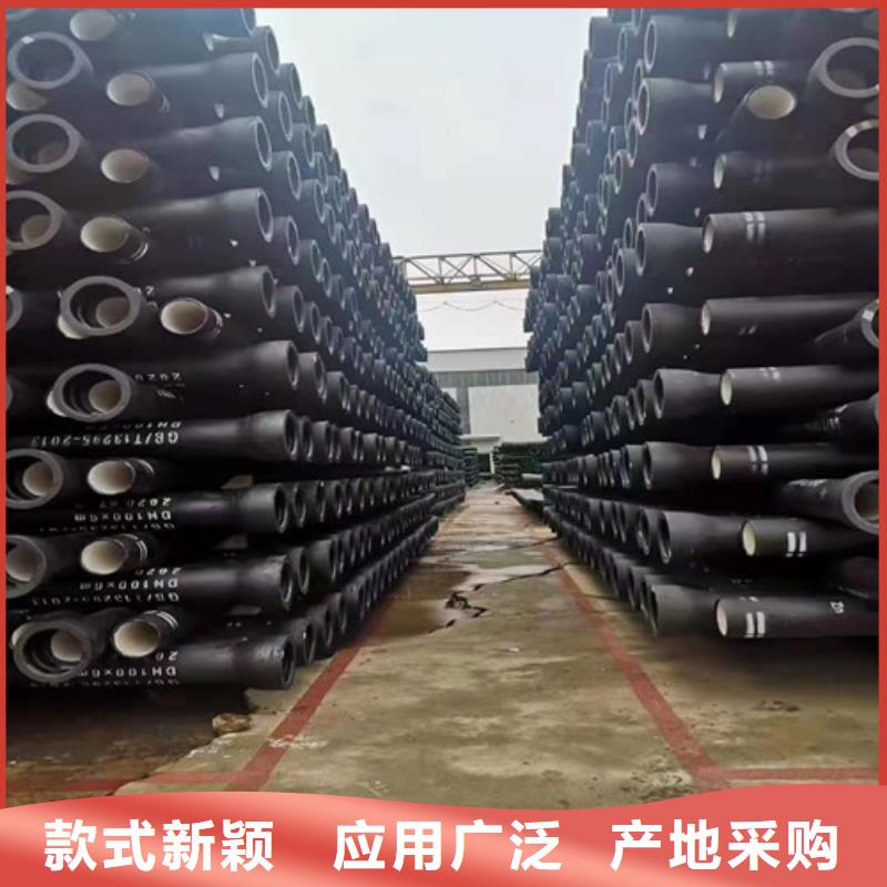 DN1200球墨铸铁管供水为您介绍