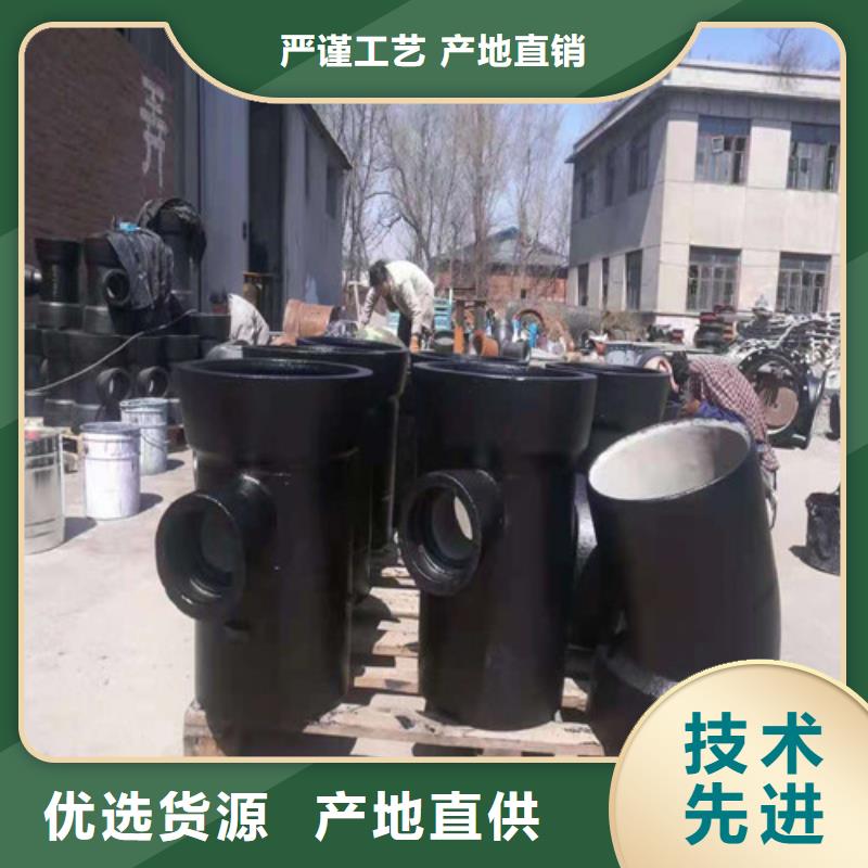 k9DN150球墨铸铁管定制价格