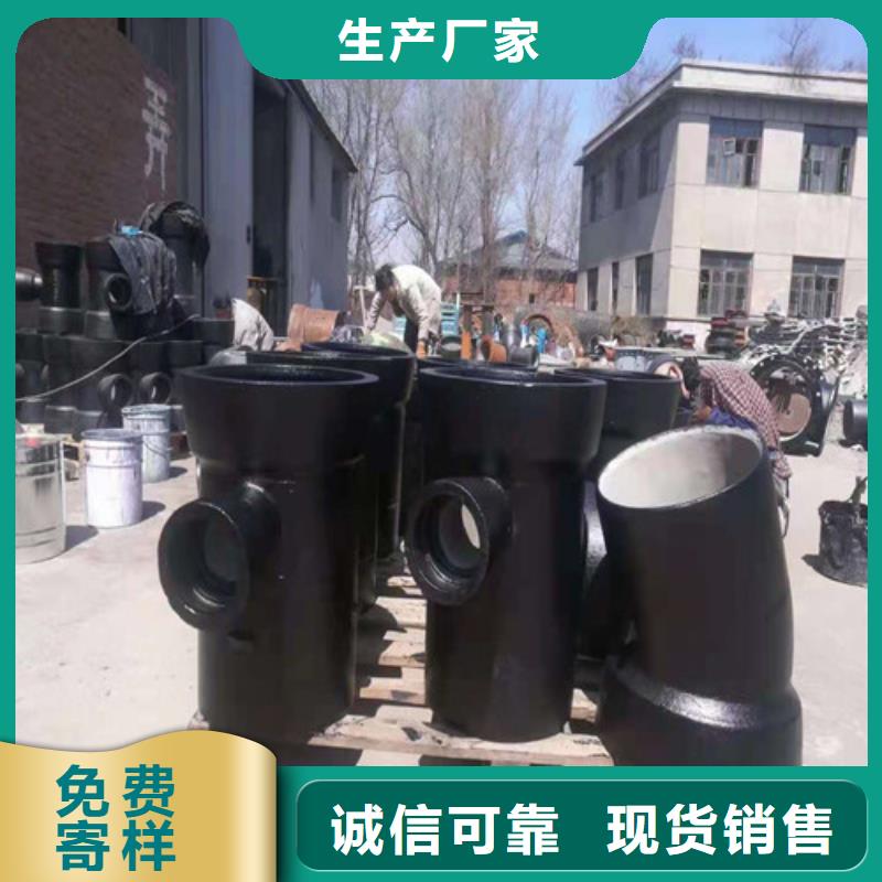 排水DN1400球墨铸铁管支持定制
