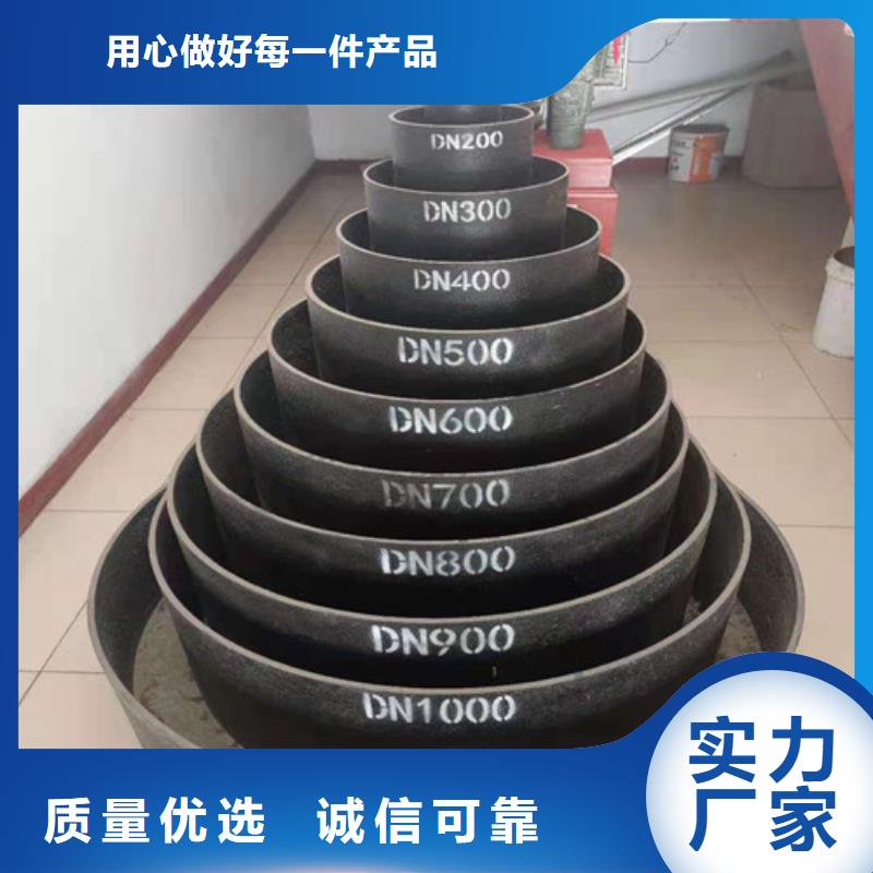 排污DN1200球墨铸铁管价格公道