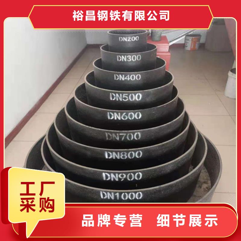 排污DN1400球墨铸铁管规格齐全